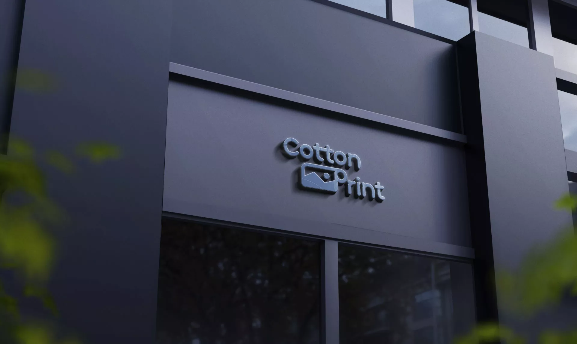 Разработка логотипа в Скопине для компании «CottonPrint»