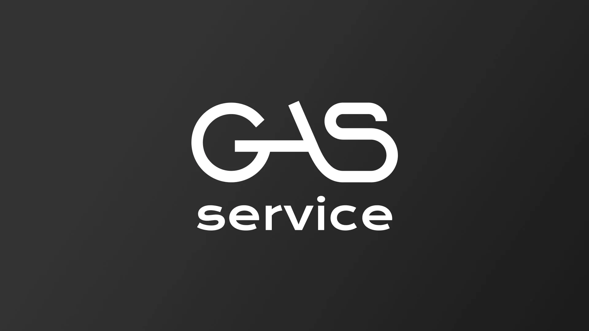 Разработка логотипа компании «Сервис газ» в Скопине