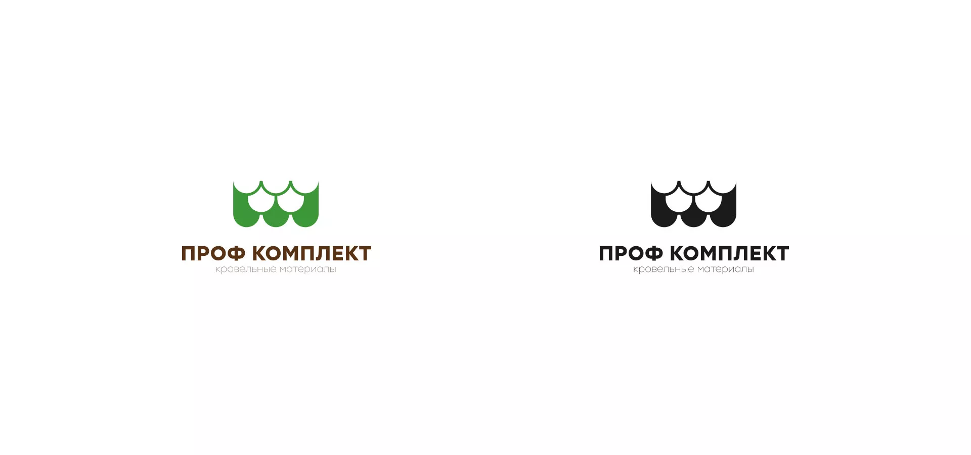 Создание логотипа компании «Проф Комплект» в Скопине