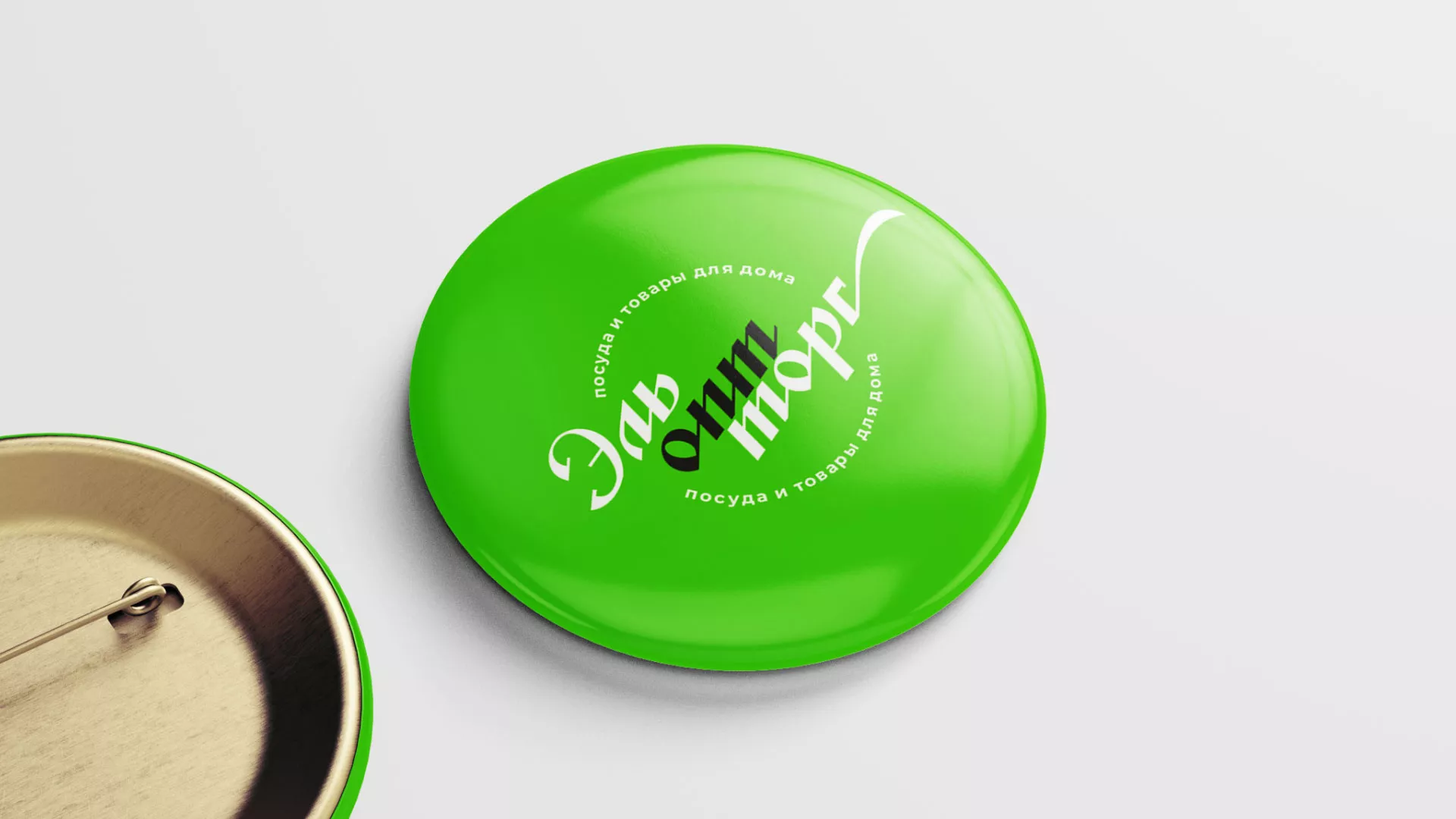 Разработка логотипа компании «ЭльОптТорг» в Скопине