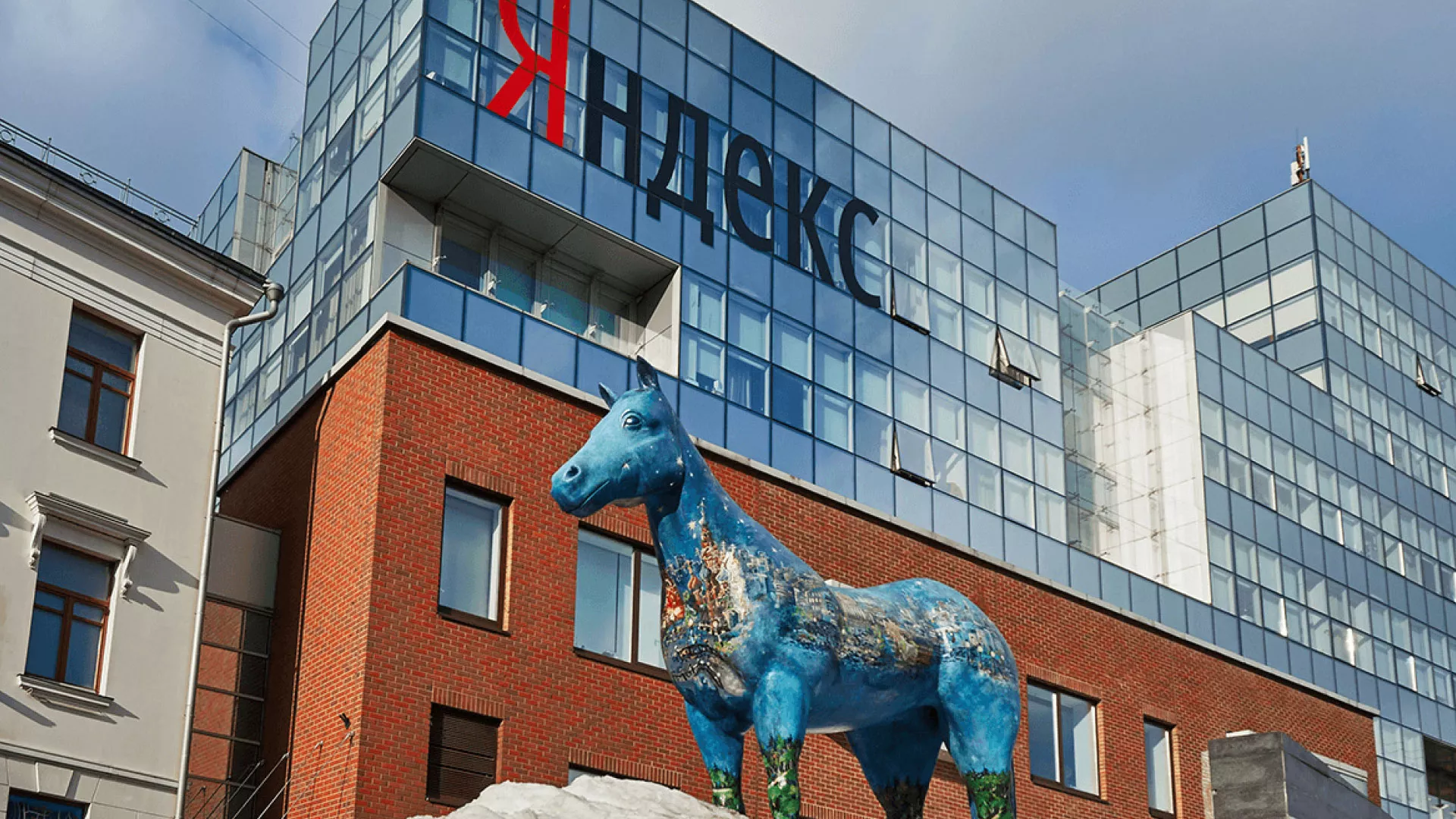 Что не так с Яндекс? Взгляд со стороны веб-студии в Скопине Что не так с Яндекс? Взгляд со стороны веб-студии в Скопине