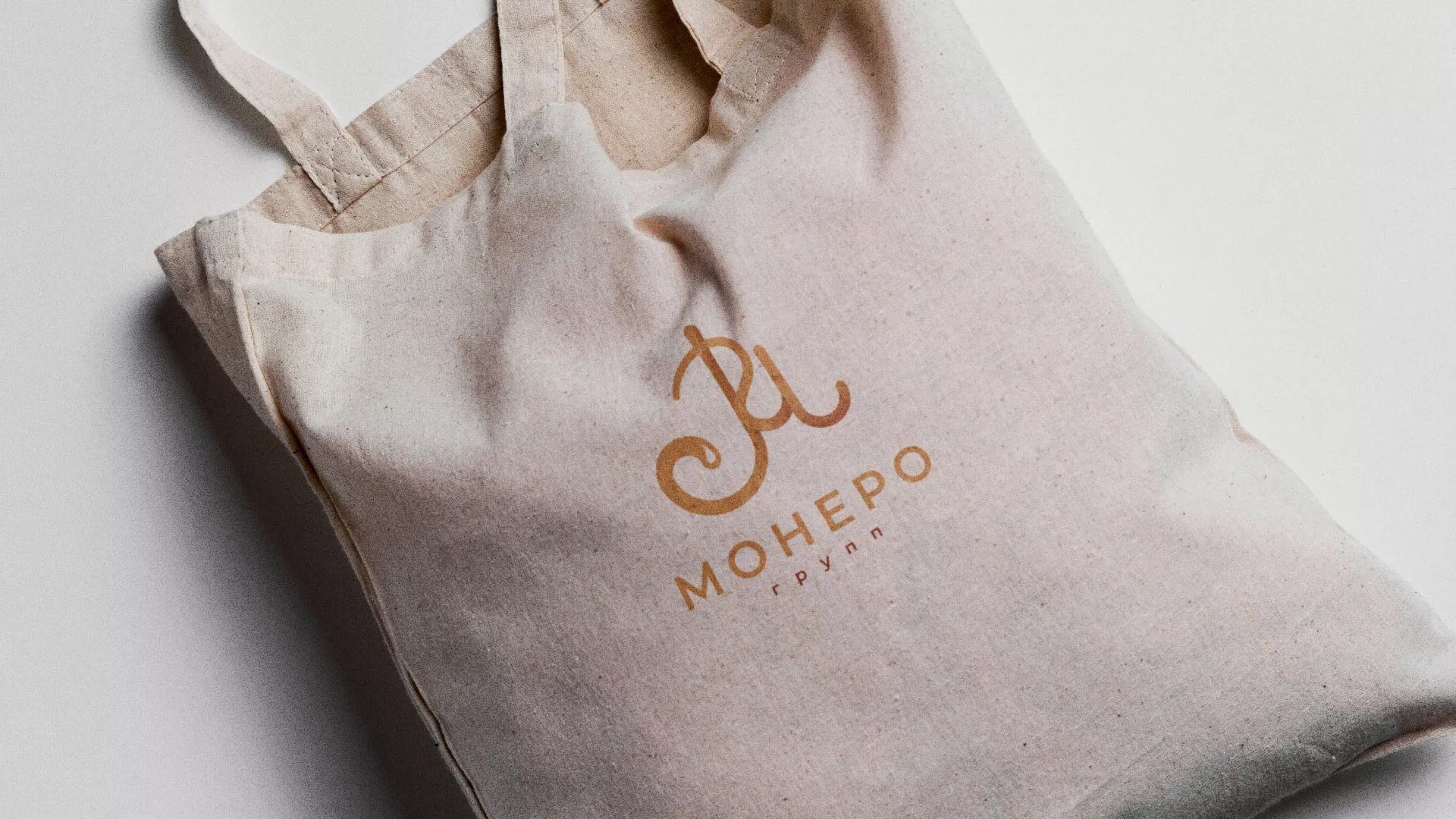 Создание логотипа кондитерской в Скопине