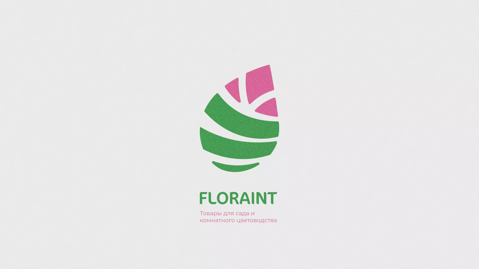 Разработка оформления профиля Instagram для магазина «Floraint» в Скопине