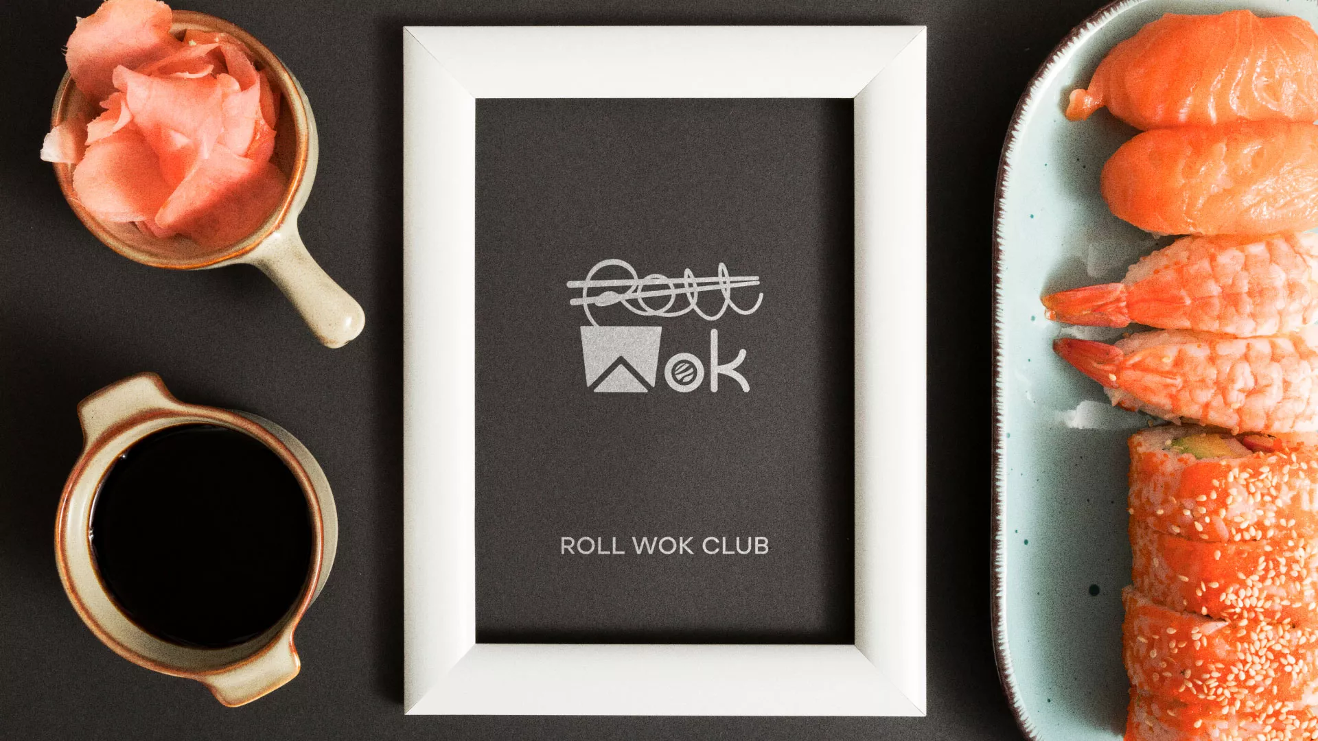 Разработка логотипа суши-бара «Roll Wok Club» в Скопине