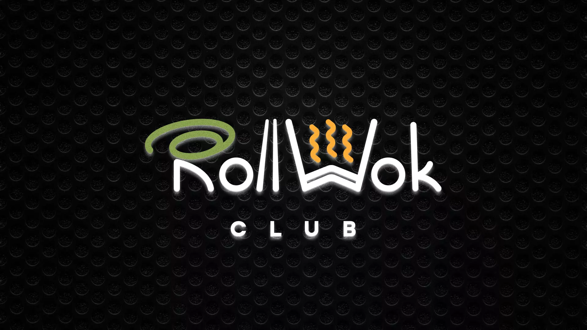Брендирование торговых точек суши-бара «Roll Wok Club» в Скопине