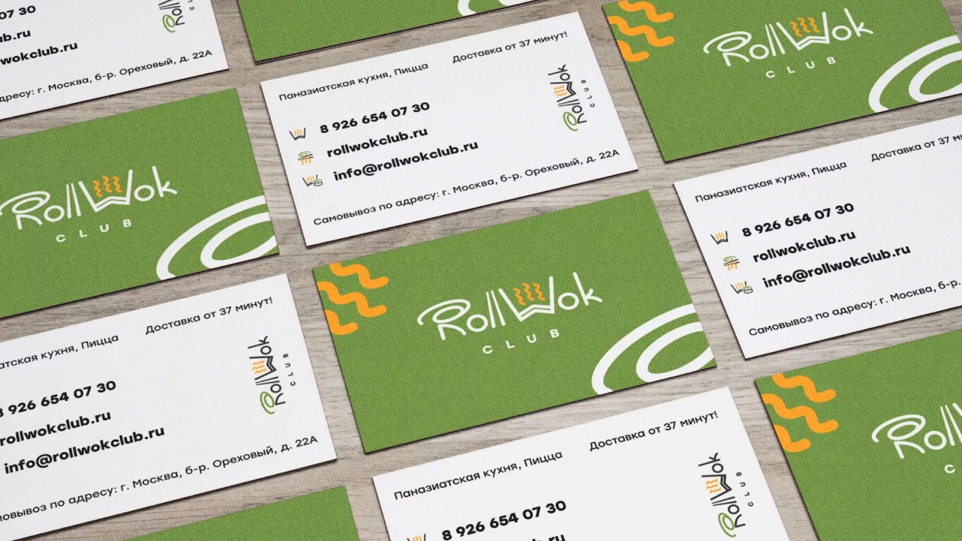 Разработка дизайна визиток суши-бара «Roll Wok Club» в Скопине
