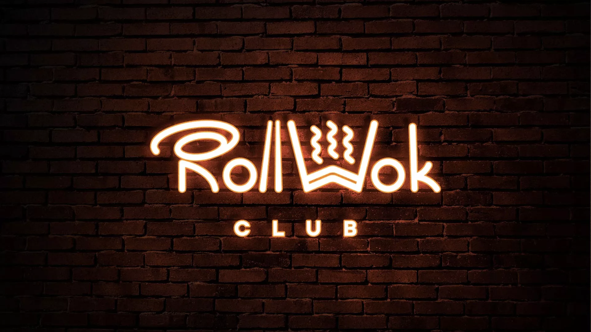 Разработка интерьерной вывески суши-бара «Roll Wok Club» в Скопине