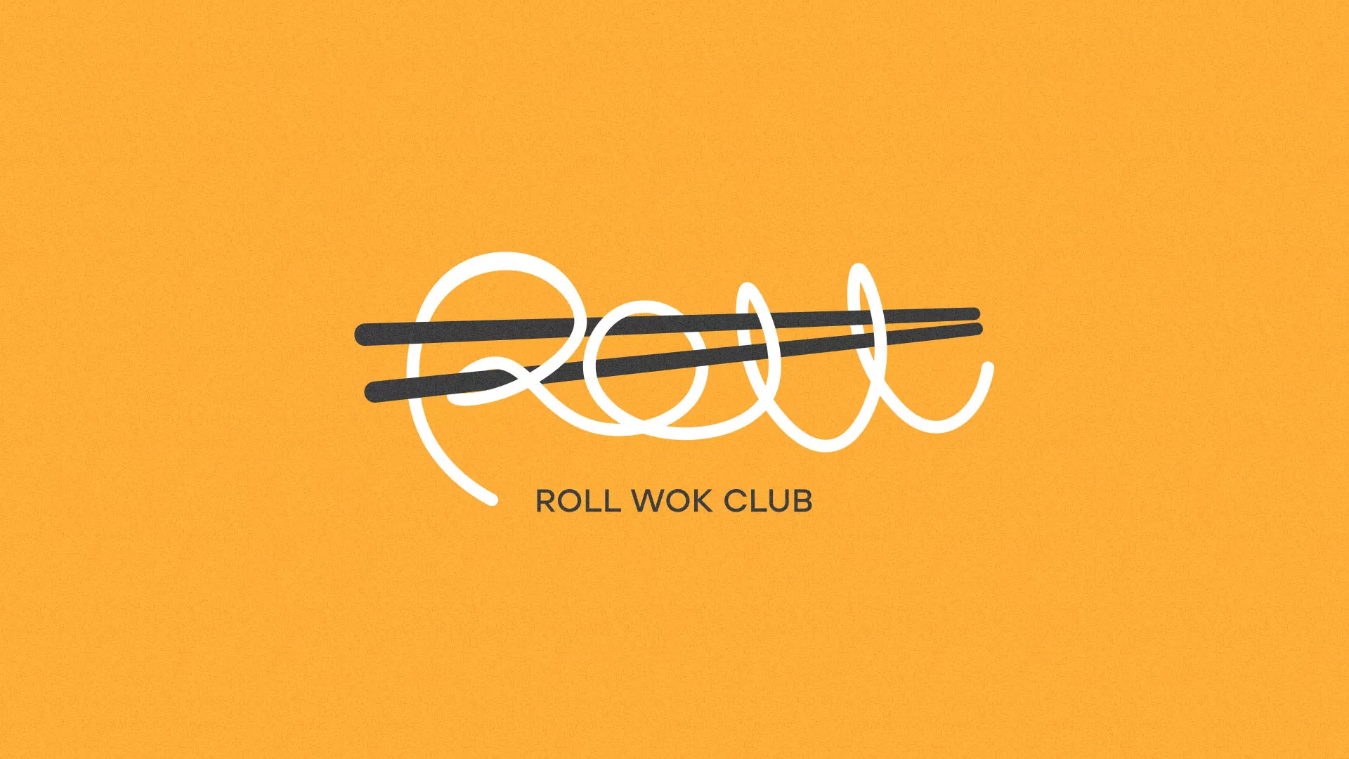 Создание дизайна упаковки в Скопине для суши-бара «Roll Wok Club» Создание дизайна упаковки в Скопине для суши-бара «Roll Wok Club»