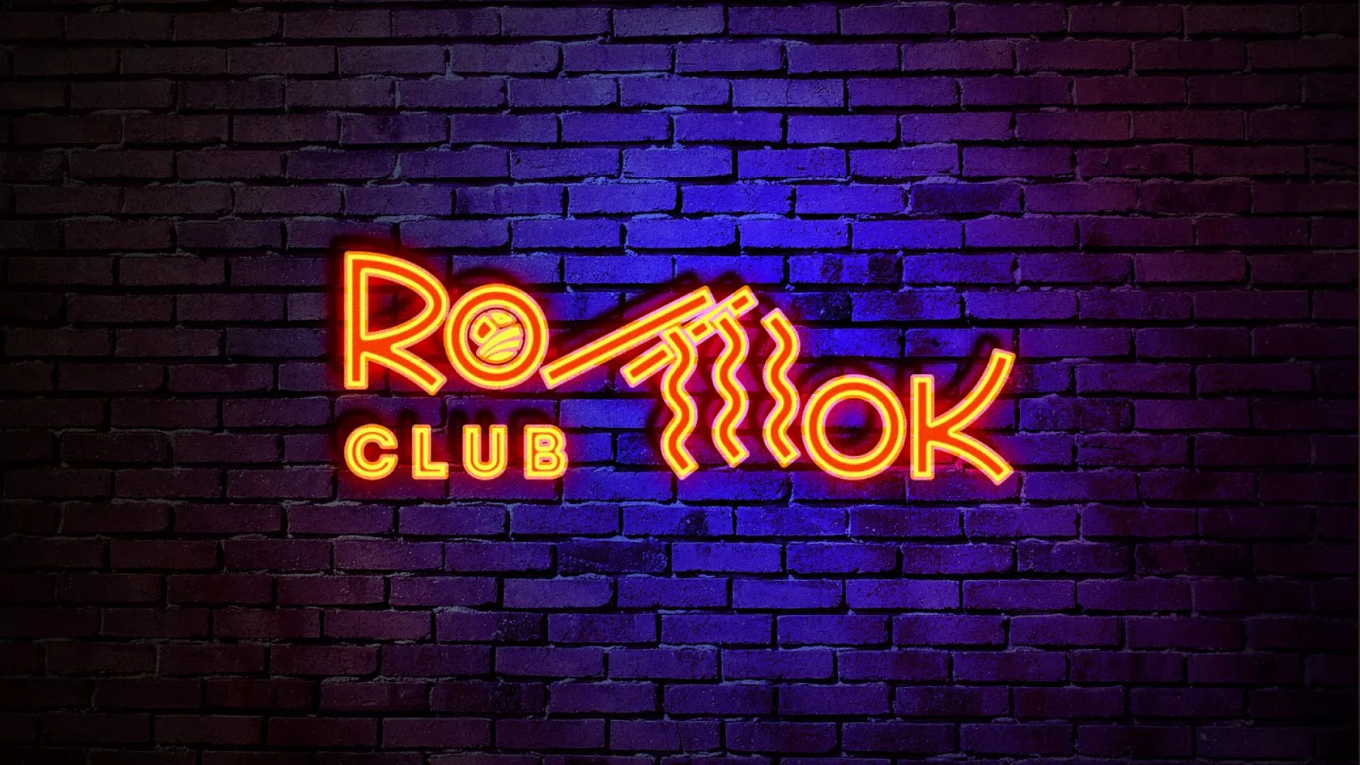 Разработка светящейся интерьерной вывески суши-бара «Roll Wok Club» в Скопине