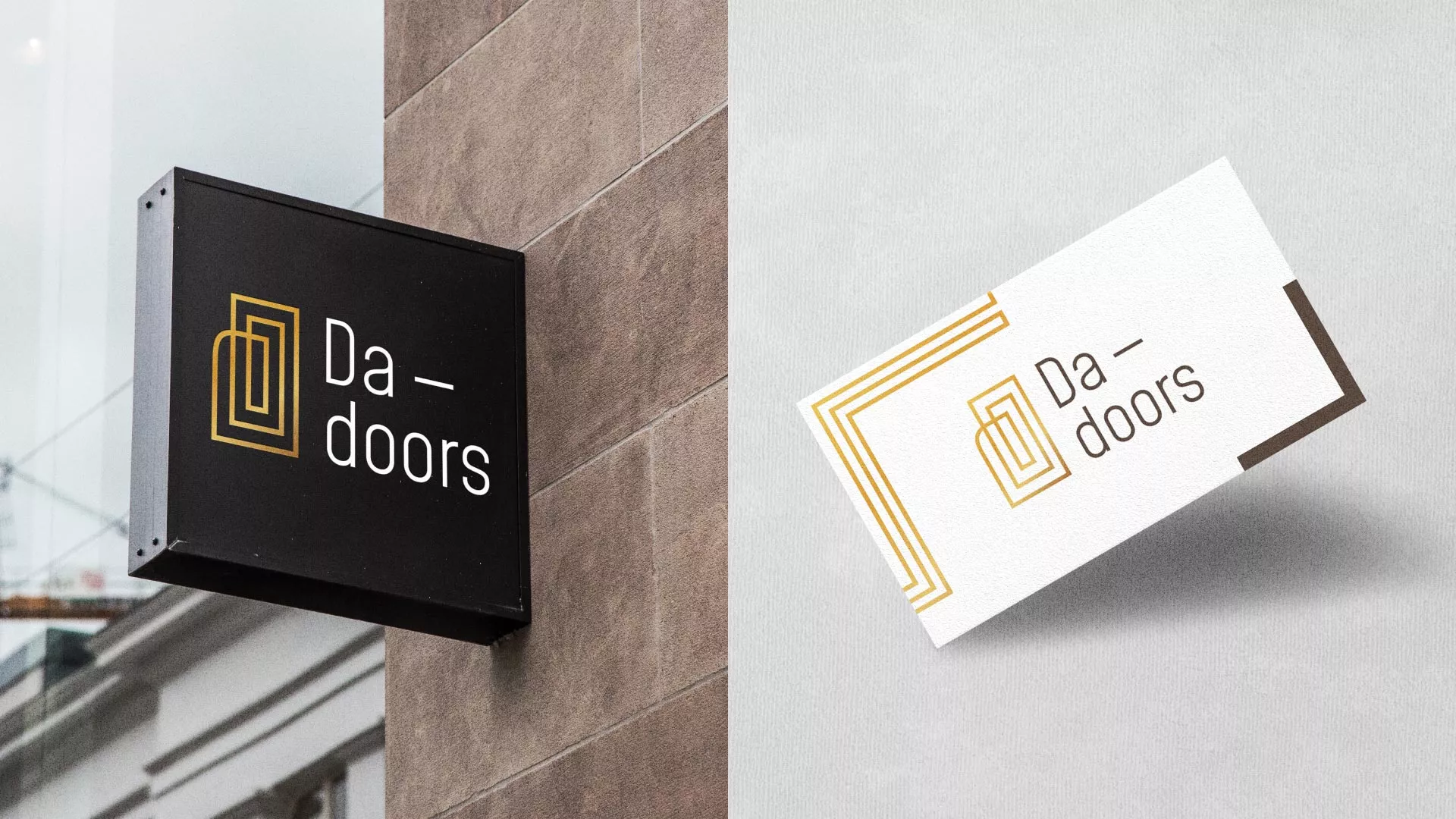 Разработка логотипа для компании «DA-DOORS» в Скопине